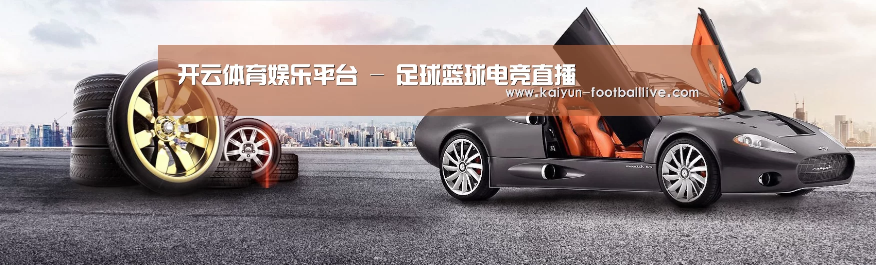 易优Cms-演示站